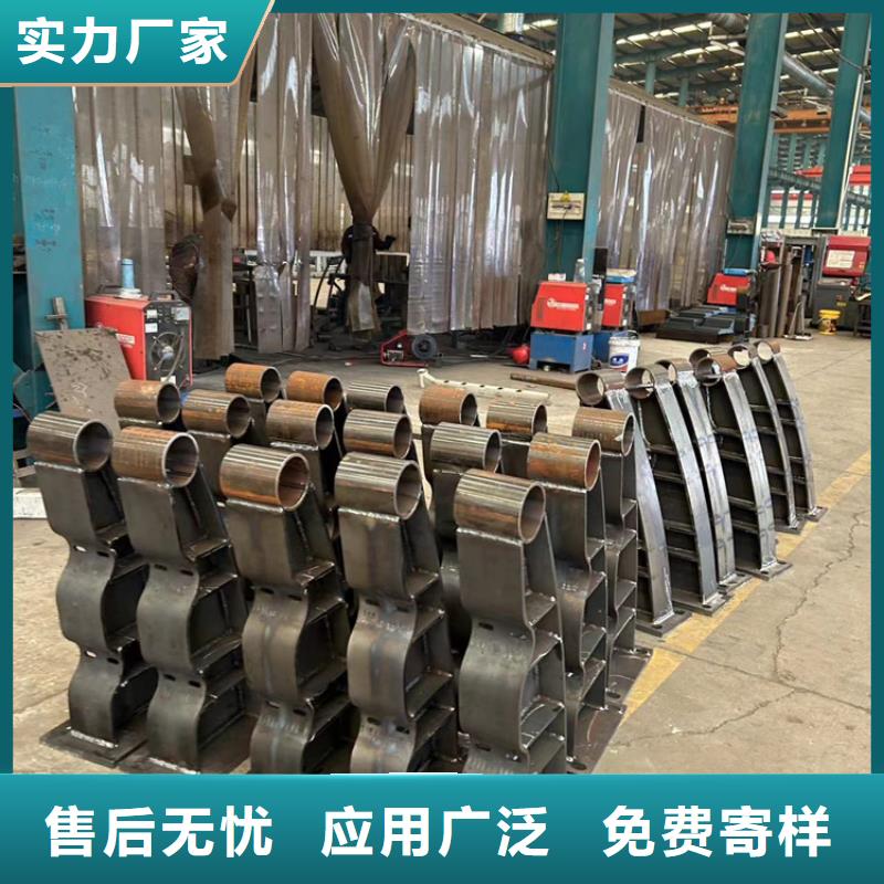 2025现货供应##人行道栏杆##型号齐全