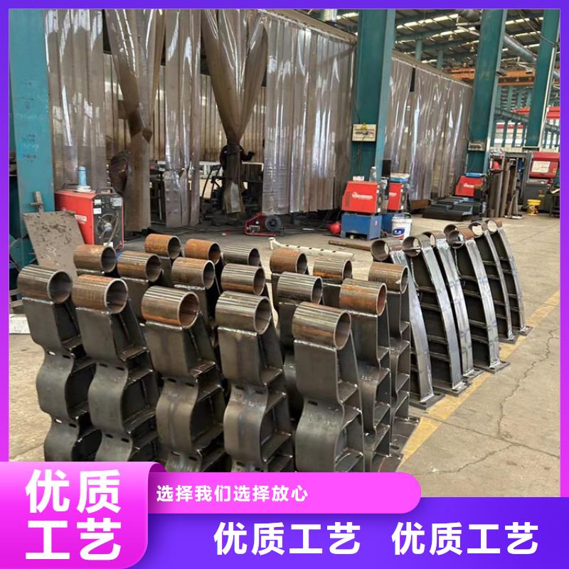有现货的道路不锈钢复合管护栏经销商