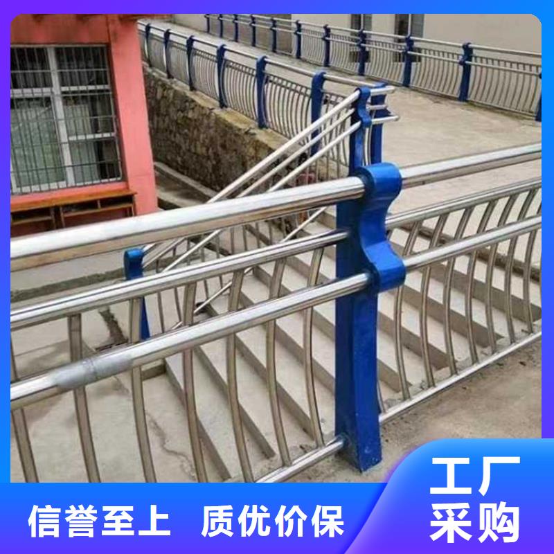 景观防撞栏杆-制作精良