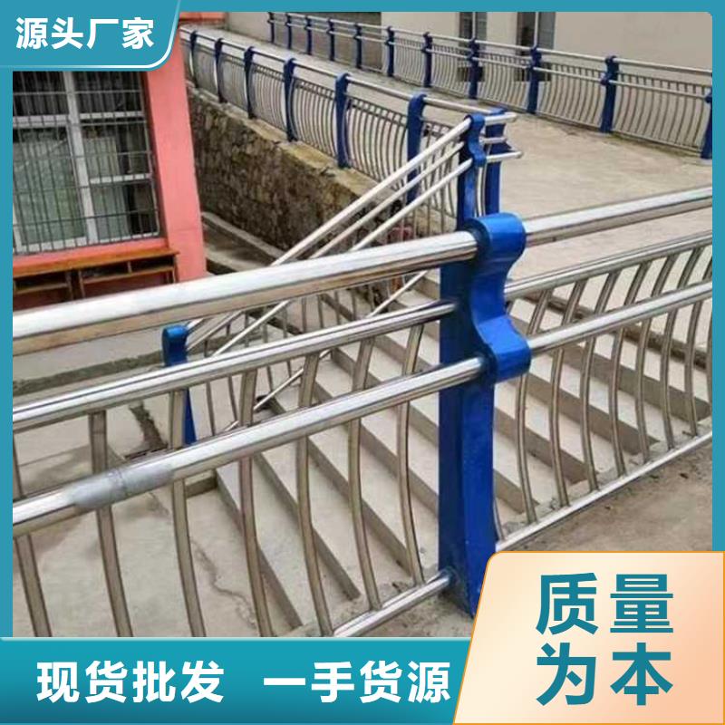 80*2.5不锈钢复合管诚实守信厂家