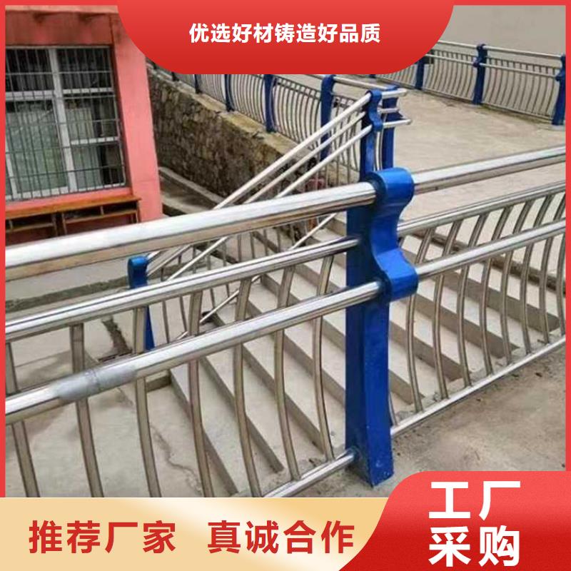 道路护栏_【防撞护栏】材质实在