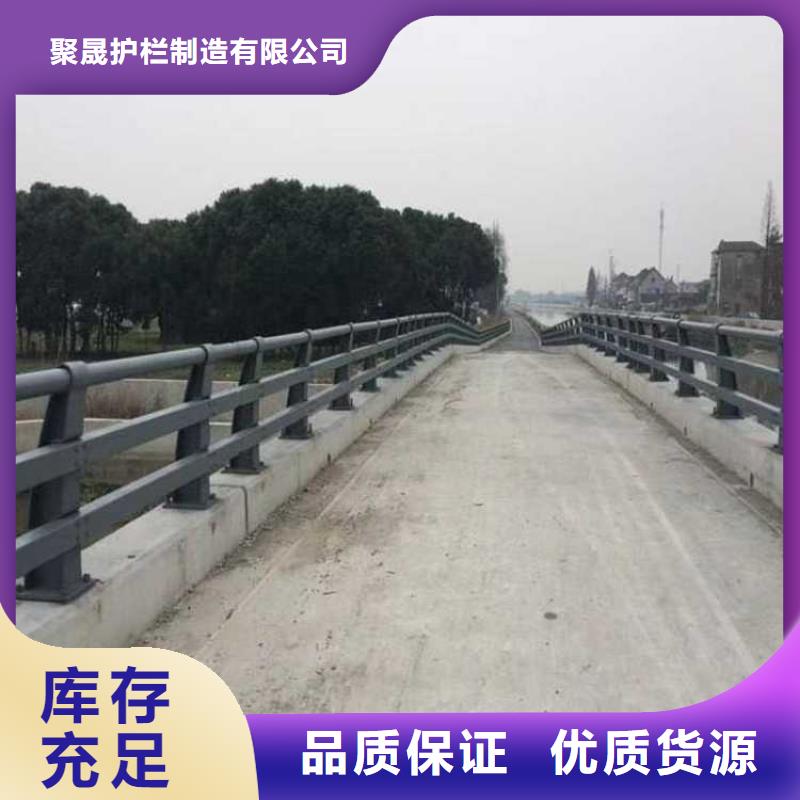 道路河道灯光护栏好的选择