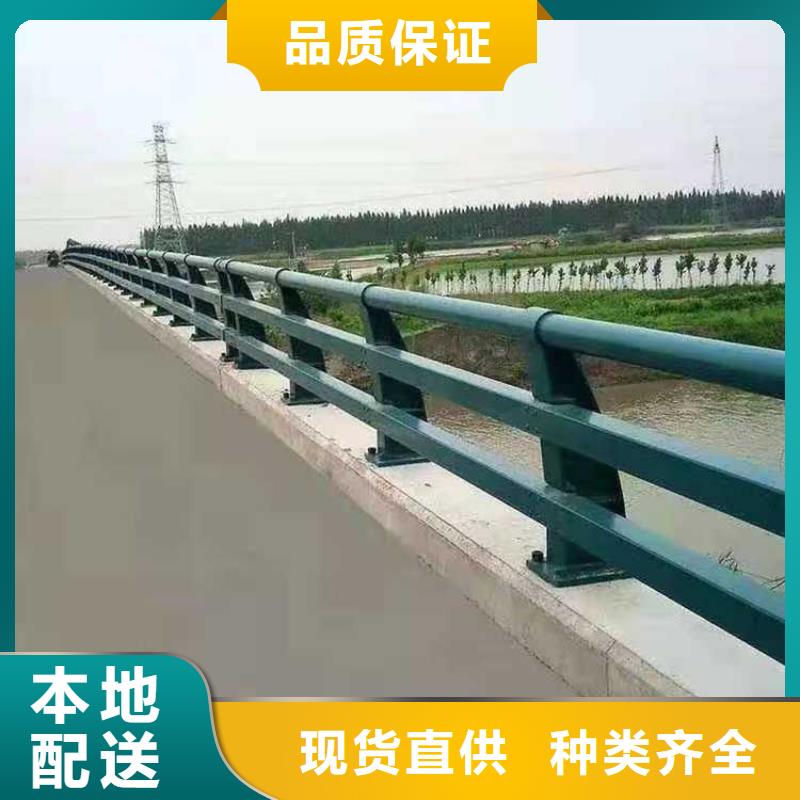 昌江县道路铝合金栏杆定制厂家