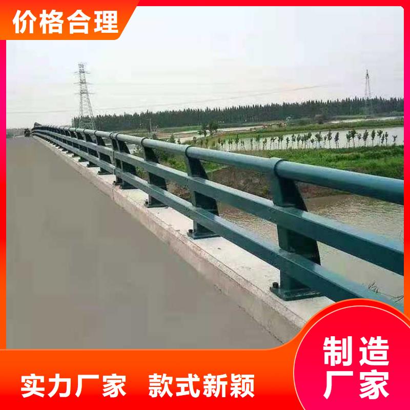 道路护栏货品齐全