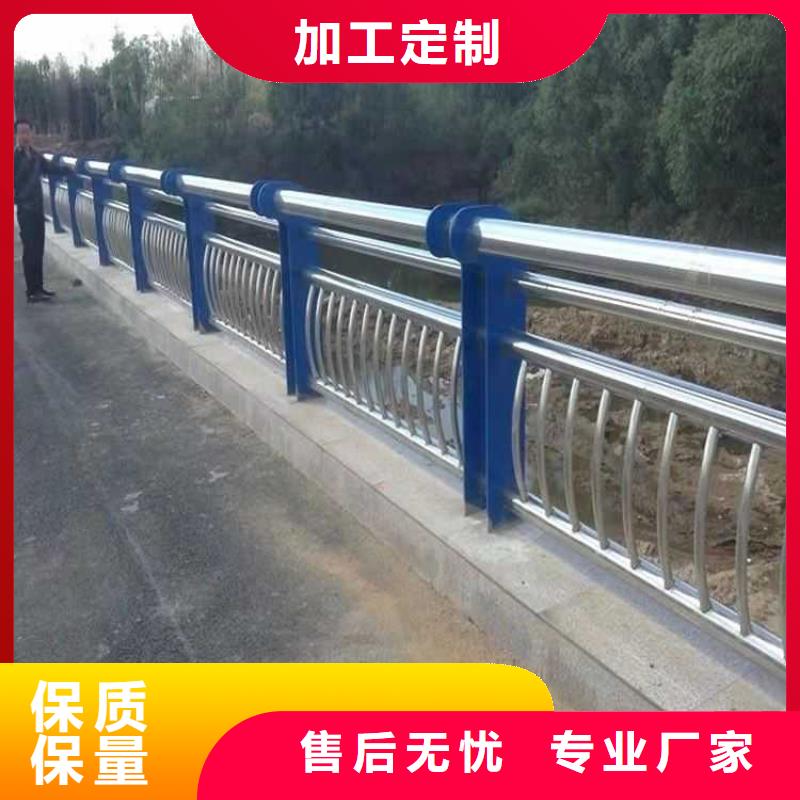 人行道栏杆价格实在的厂家