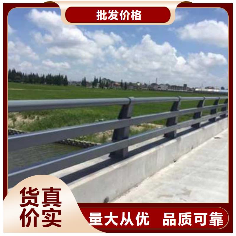 道路圆管防撞护栏还是我们品质好