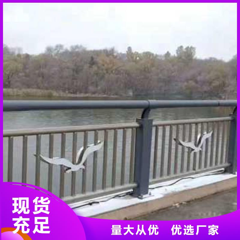 桥上护栏本地正规大厂