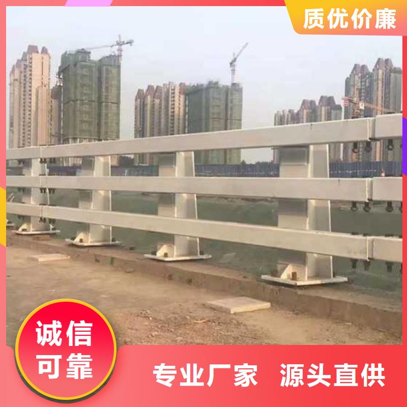 人行道栏杆诚信经营
