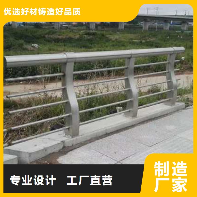 生产不锈钢景观护栏_优质厂家