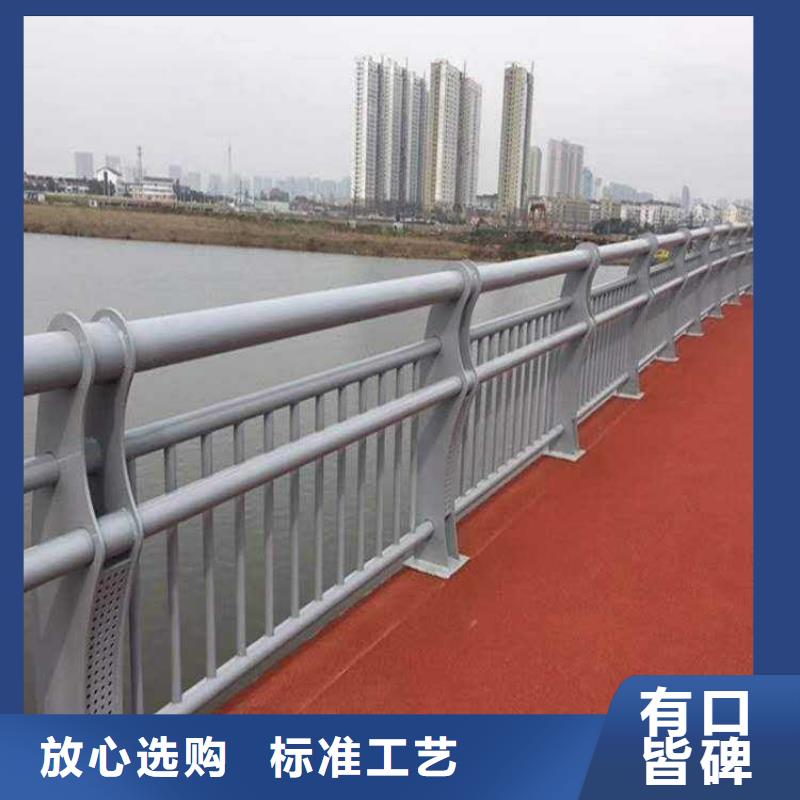 道路不锈钢人行道护栏行业动态