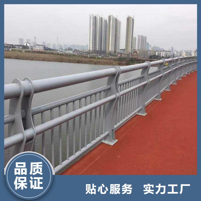 景观隔离栏杆重口碑厂家