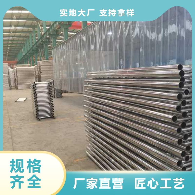 桥梁人行道护栏产品规格介绍