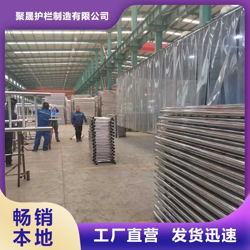 临高县道路铝合金桥梁护栏厂家当天发货