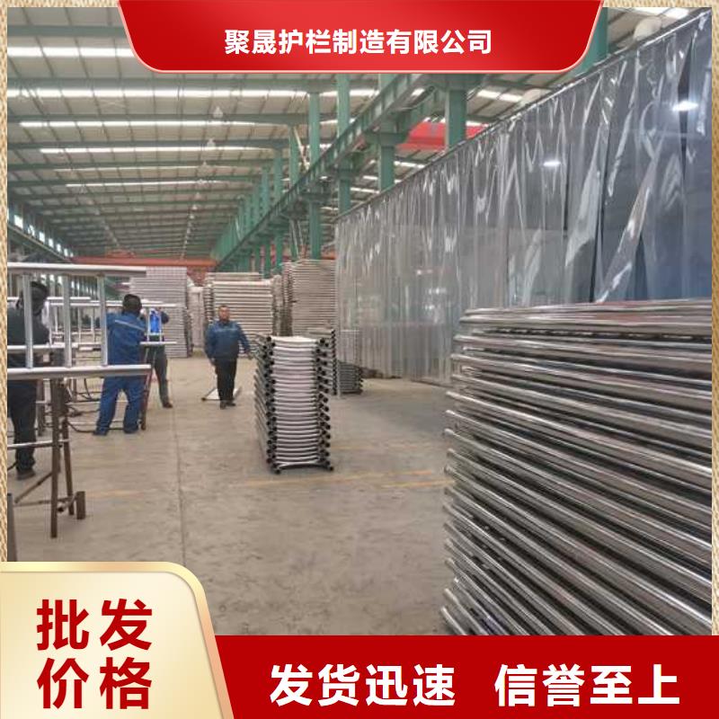 道路桥梁灯光护栏批发零售-定做