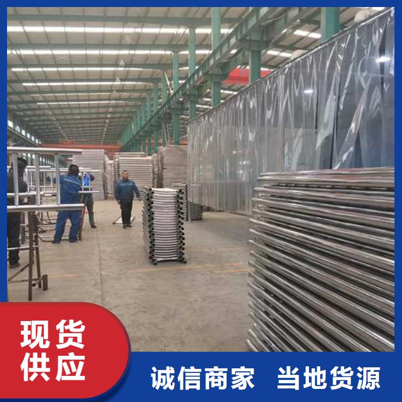 76*2.5不锈钢复合管欢迎咨询订购