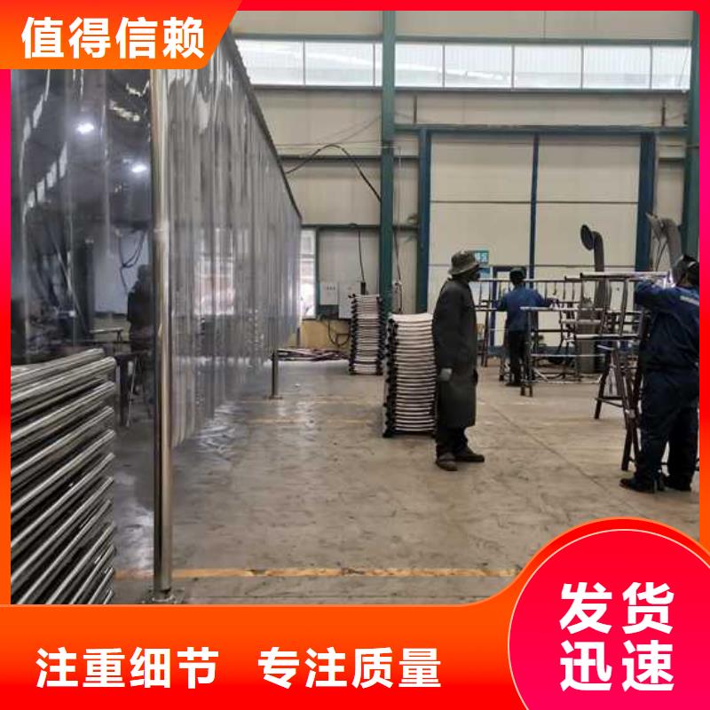 桥梁人行道护栏产品规格介绍