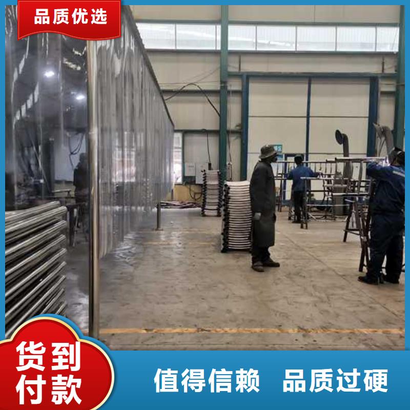 防撞护栏厂家直发