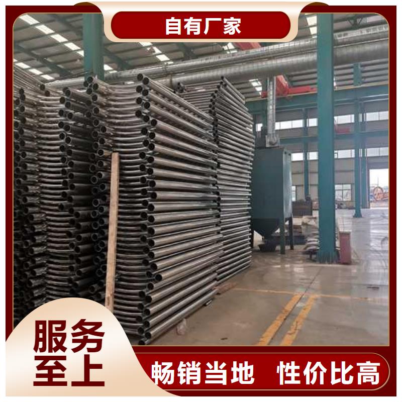 供应景观防撞护栏的批发商