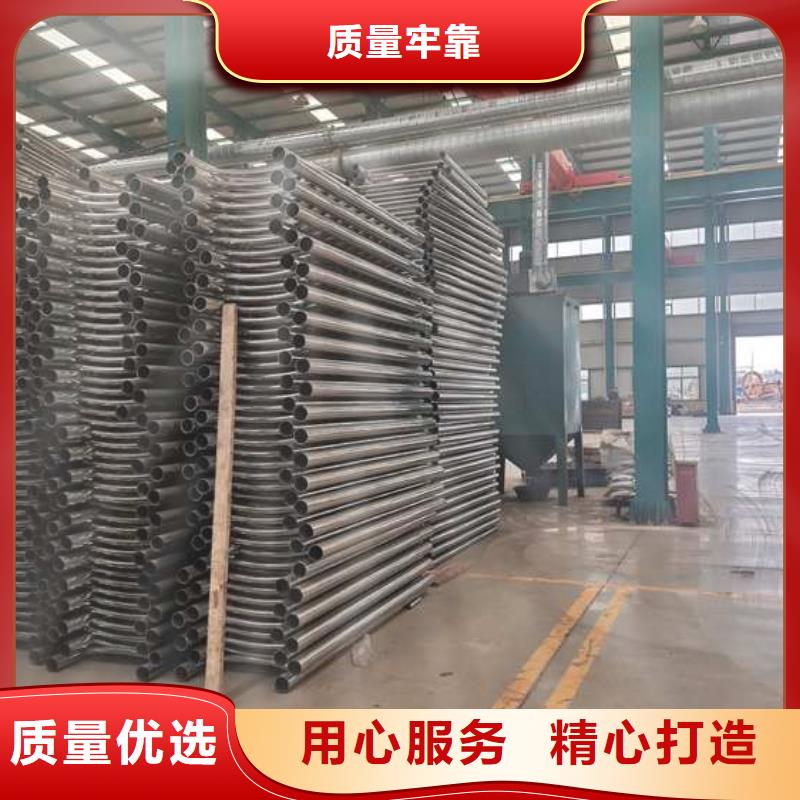马路圆管防撞护栏厂价批发