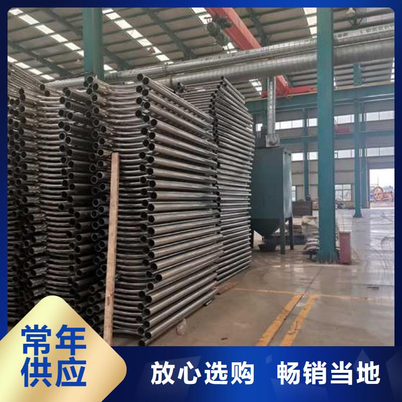 道路铝合金桥梁护栏优选供货商