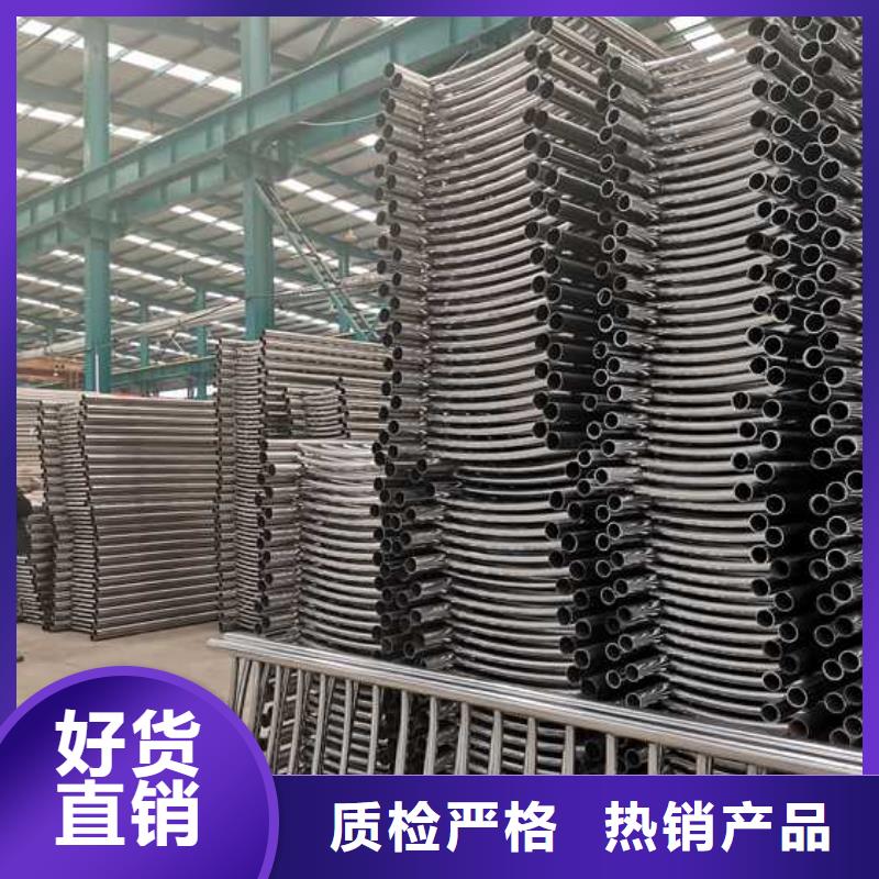 万山不锈钢碳素钢复合管