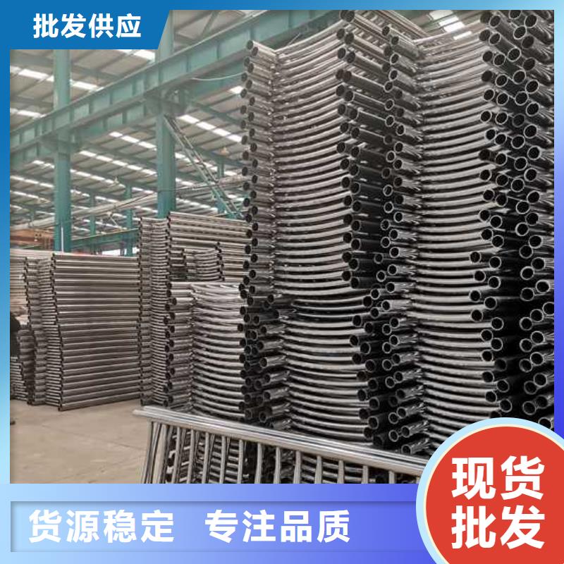 道路人行道防撞护栏批发-欢迎询价