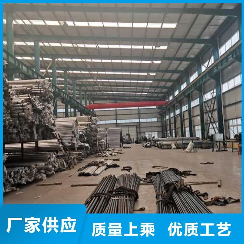 道路桥梁灯光栏杆品质卓越