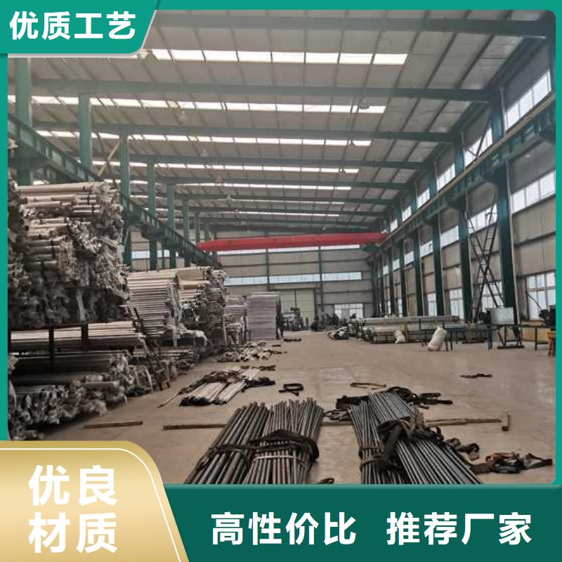 道路铝合金护栏0元寄样