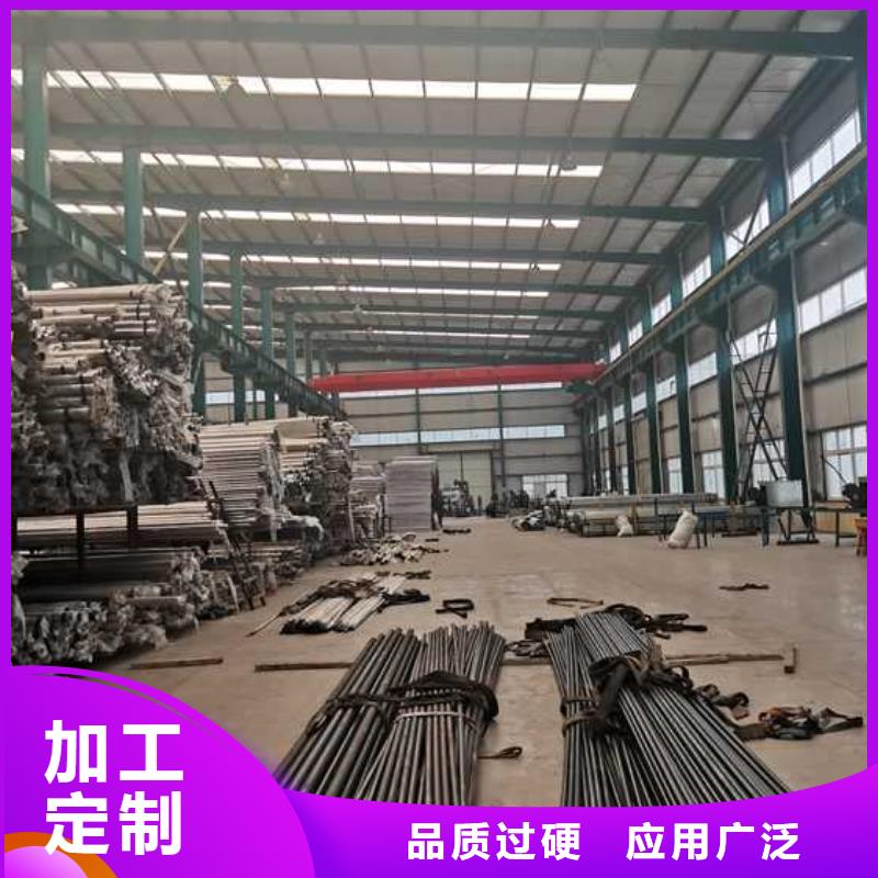 道路铝艺护栏品质高于同行