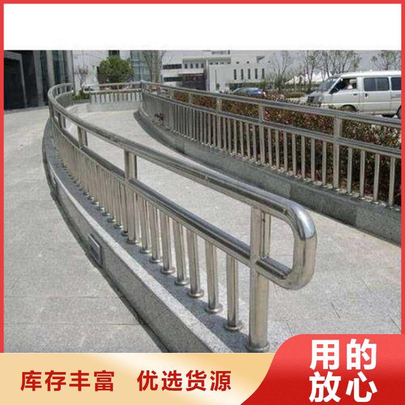销售道路不锈钢桥梁护栏_厂家/供应