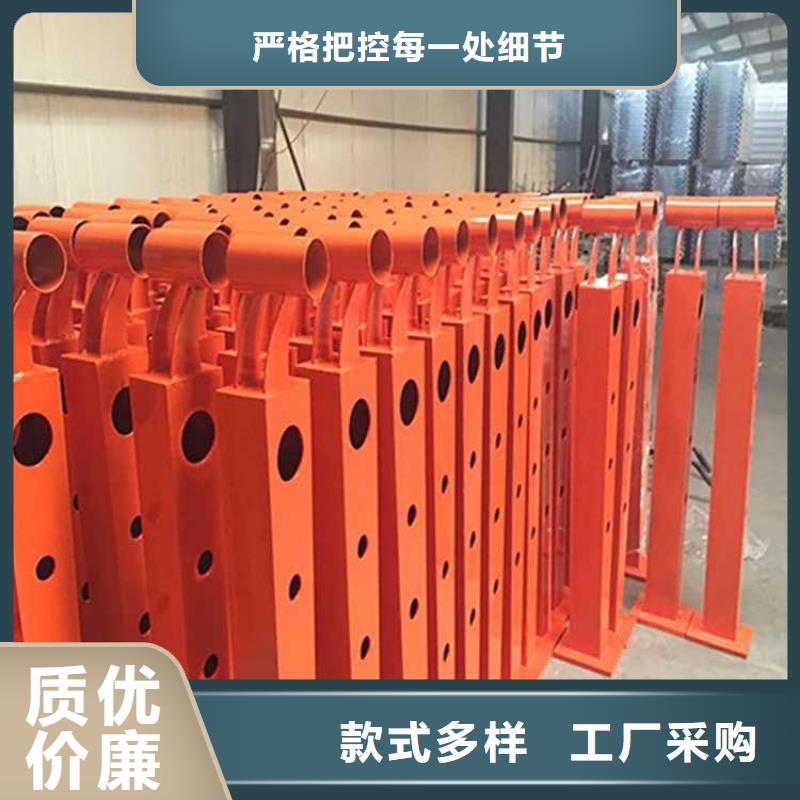 道路护栏-道路护栏价格实惠