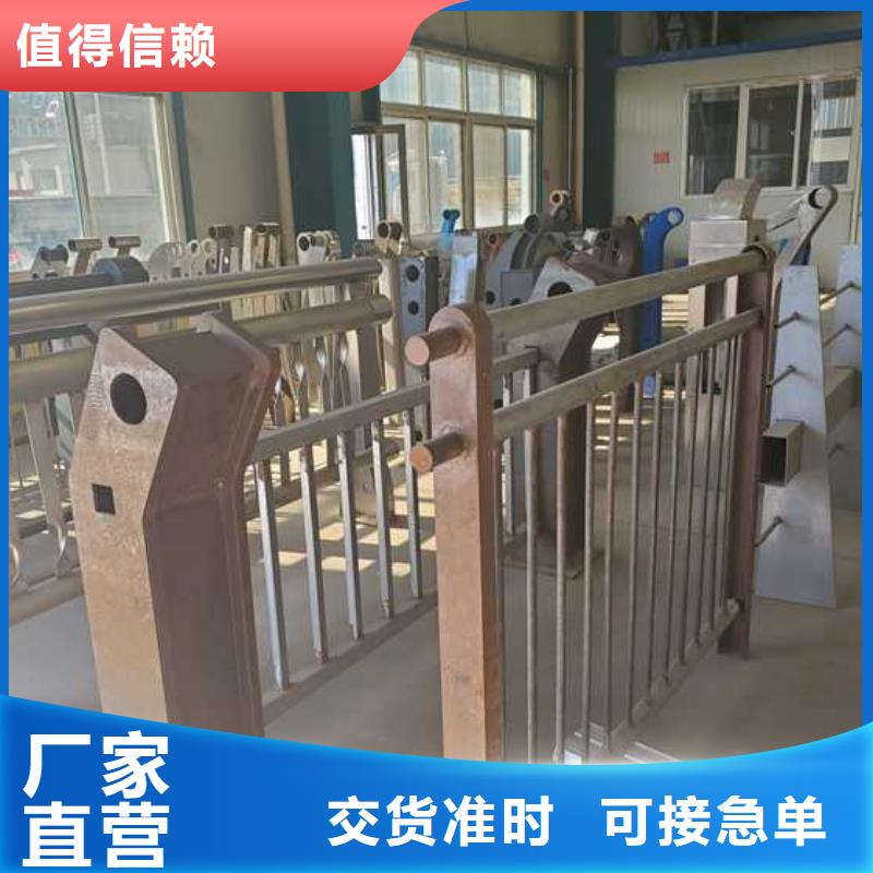 道路护栏货品齐全