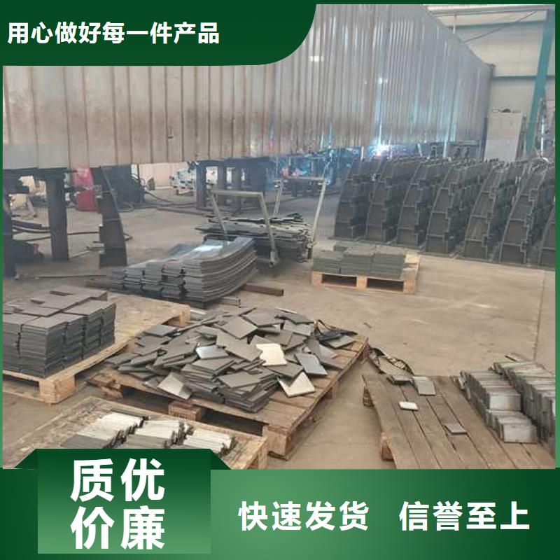 防撞护栏厂家直发