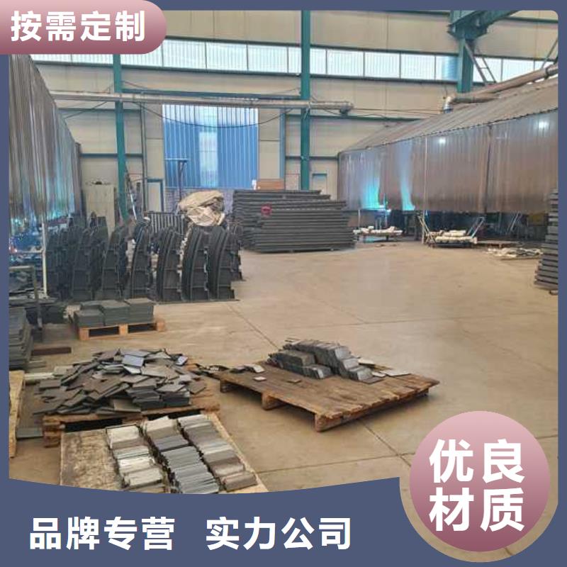 道路不锈钢防撞护栏多重优惠