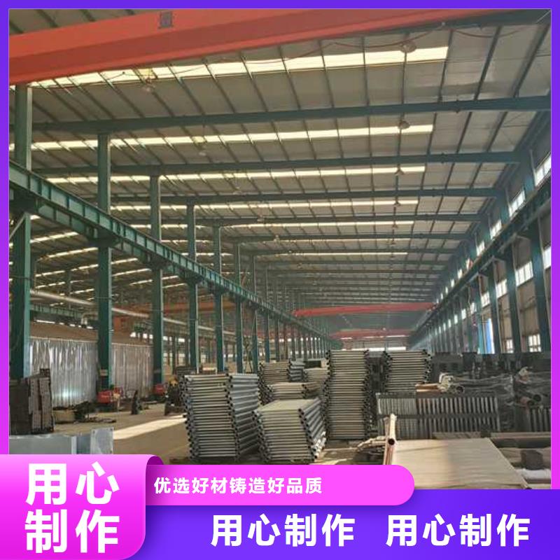 道路人行道防撞护栏批发-欢迎询价