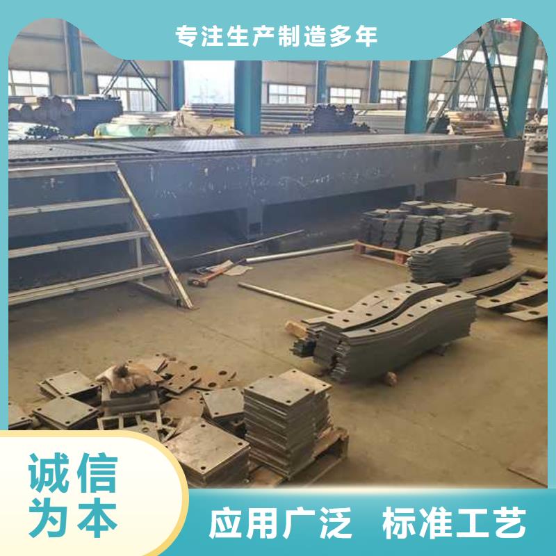 昌江县道路城市天桥护栏来图定制