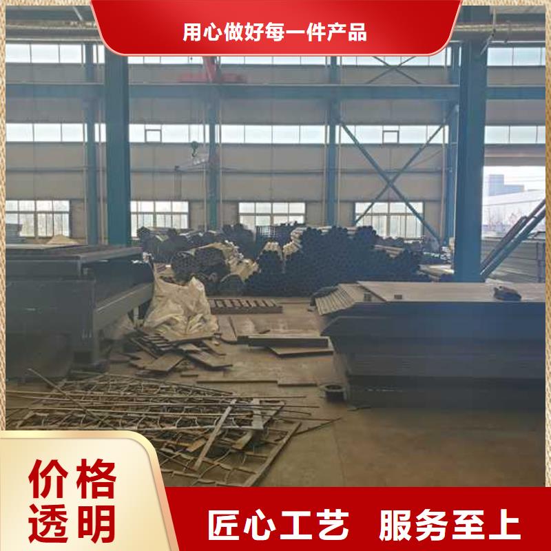 桥梁不锈钢防撞护栏-钜惠来袭