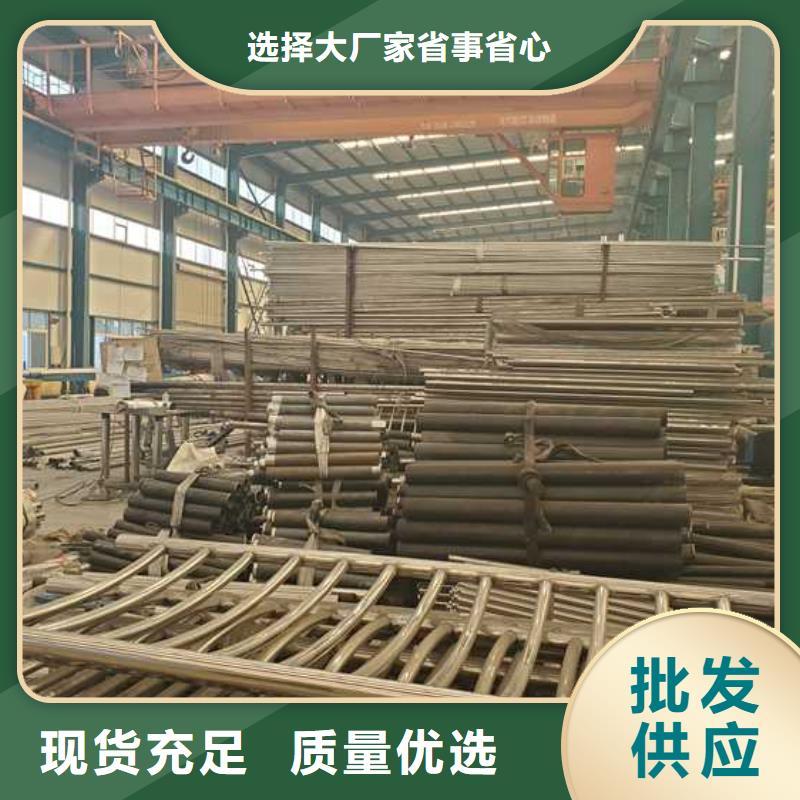 道路圆管防撞护栏的厂家-聚晟护栏制造有限公司