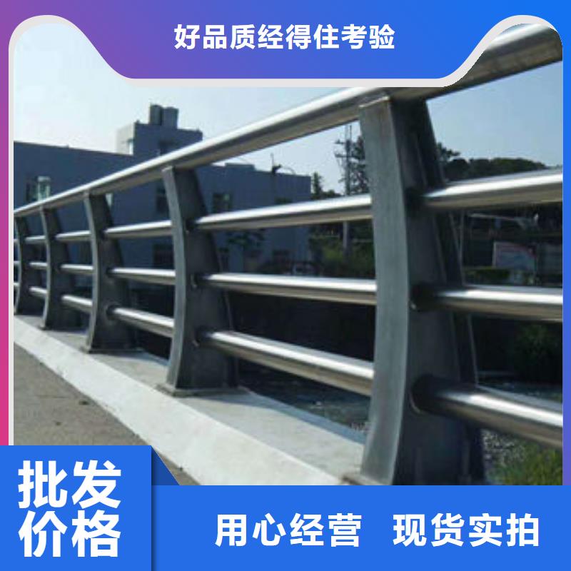 道路LED灯光护栏欢迎询价