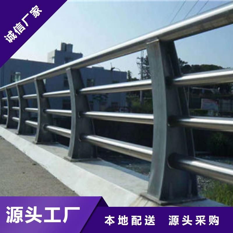 景观隔离栏杆重口碑厂家