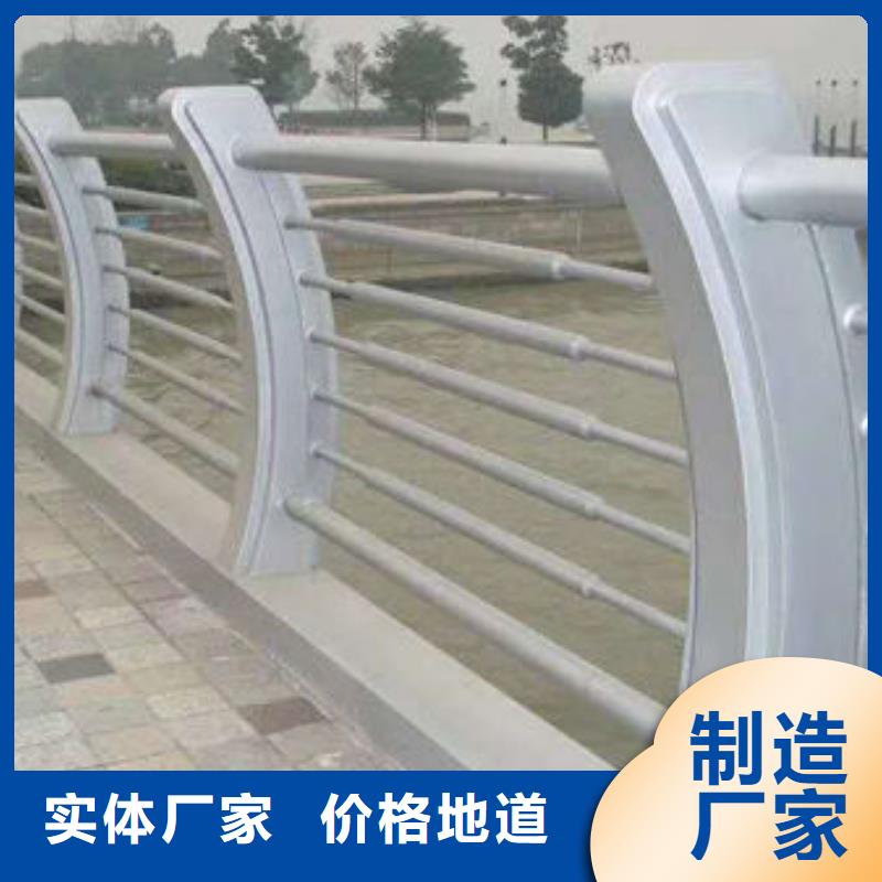 可信赖的道路不锈钢景观护栏厂家