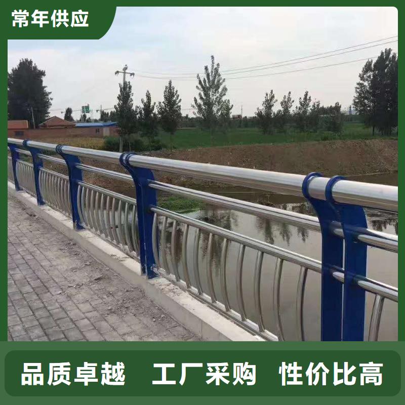 生产道路不锈钢缆索护栏的公司
