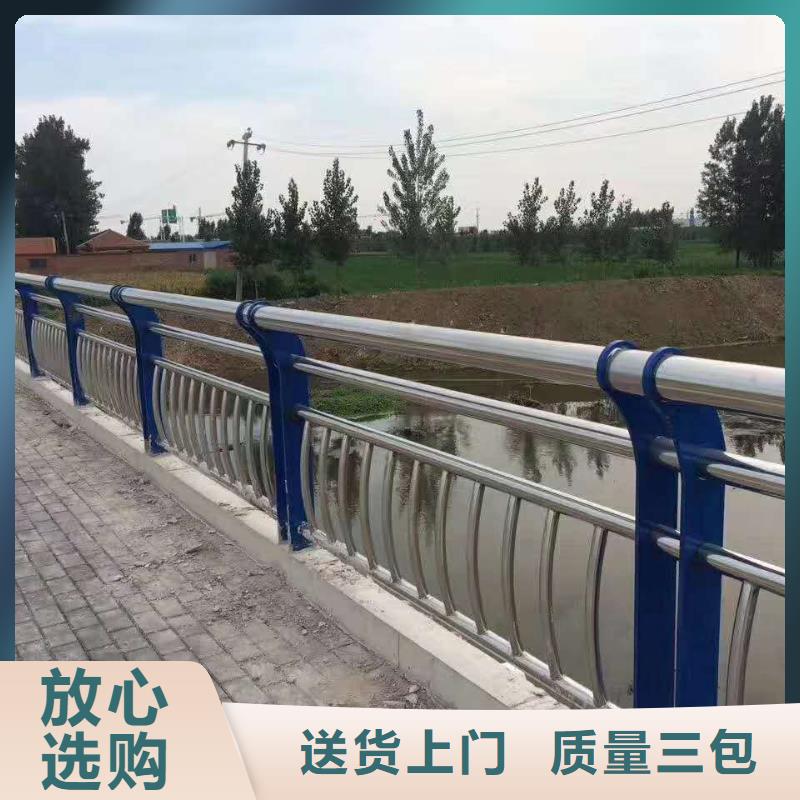 价格低的道路桥梁景观栏杆供货商