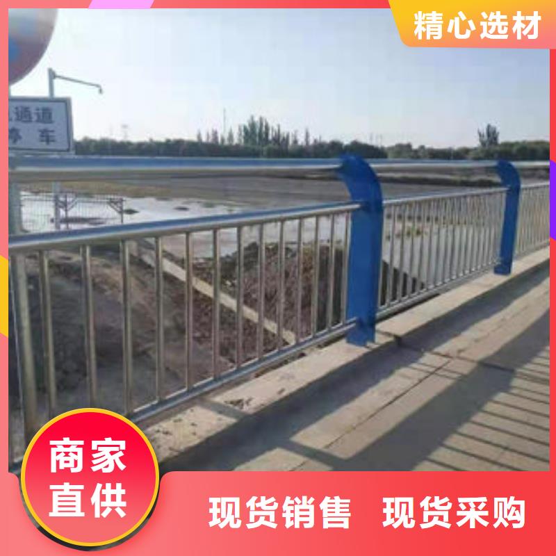 道路护栏【道路护栏】专注质量