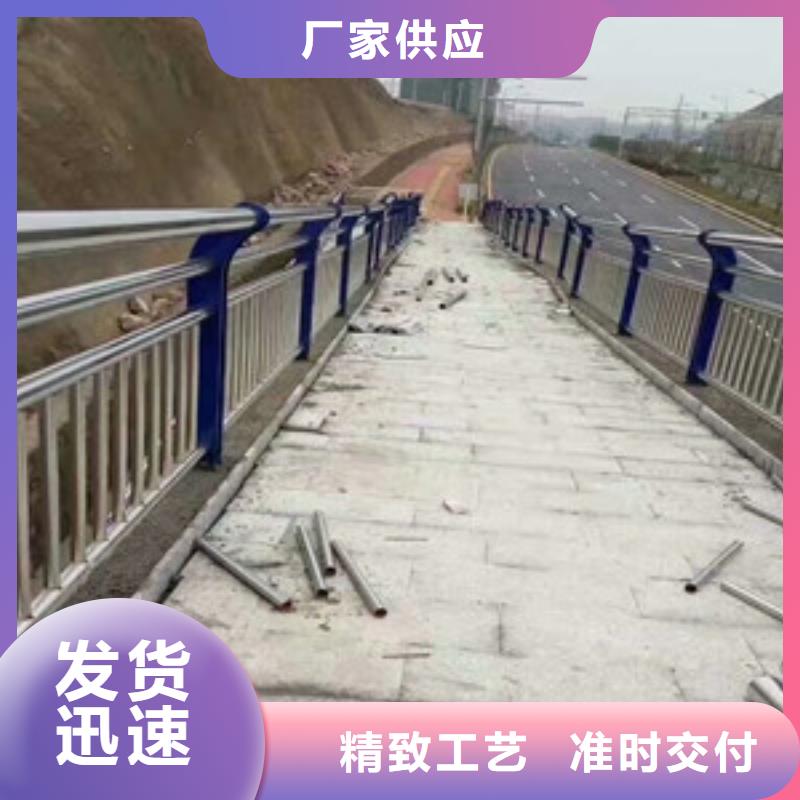 道路四横梁防撞护栏公司欢迎您