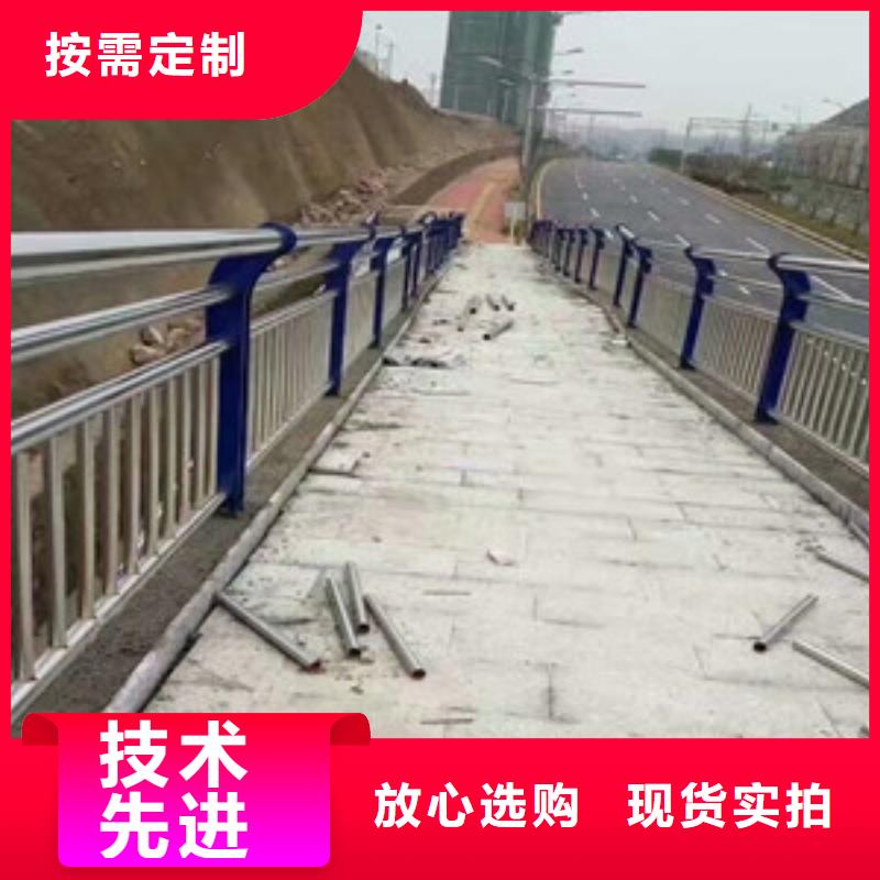 供应道路桥梁灯光护栏认准聚晟护栏制造有限公司
