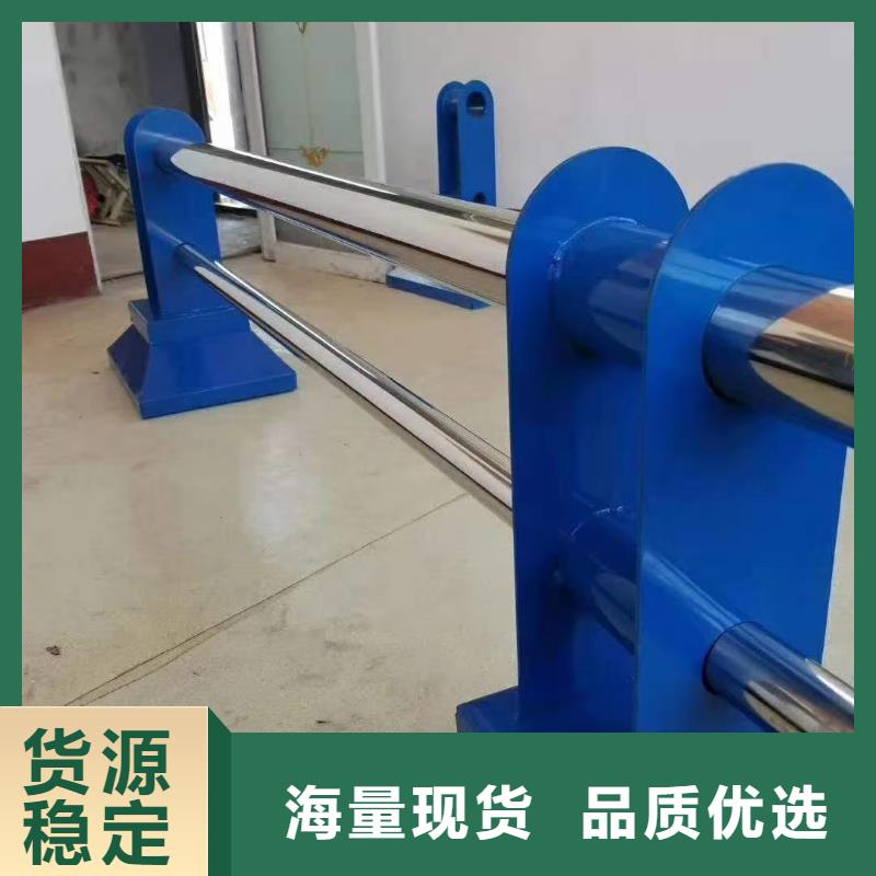 2025有现货的#景观防撞护栏公司#用户好评