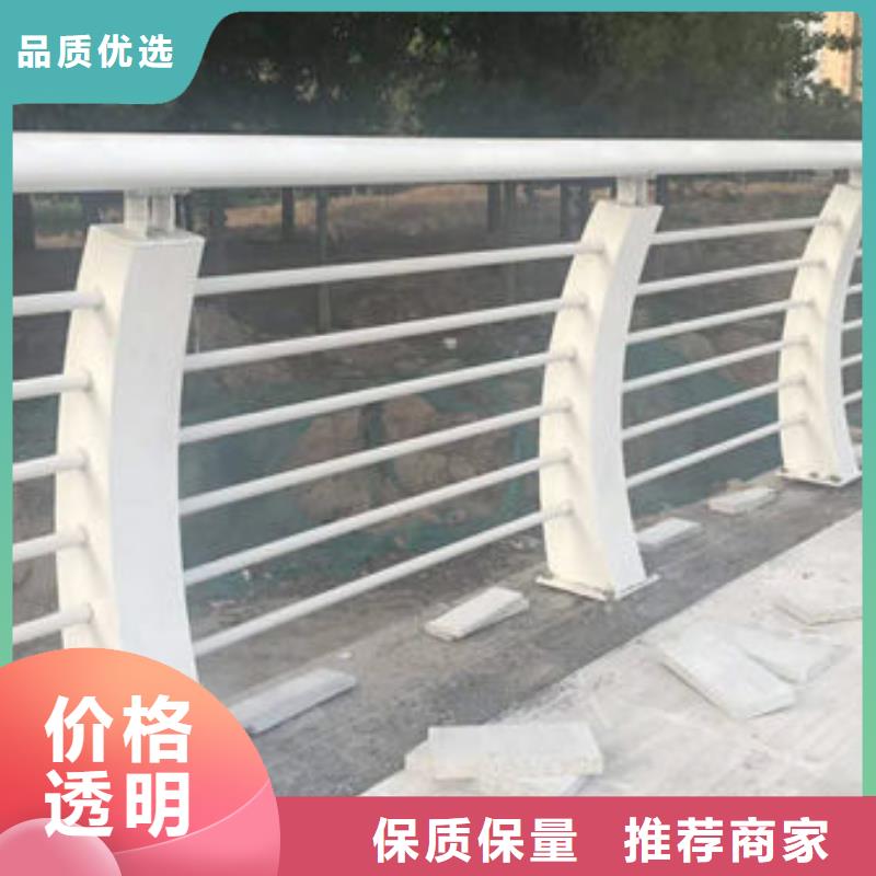 道路护栏_【防撞护栏】材质实在