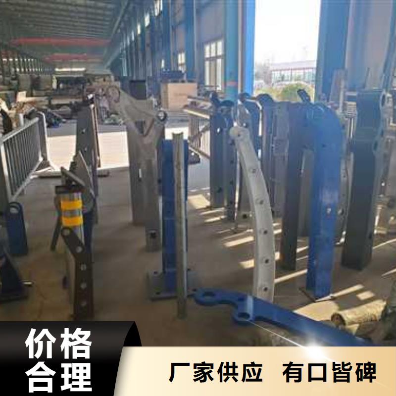 生产不锈钢景观护栏_优质厂家