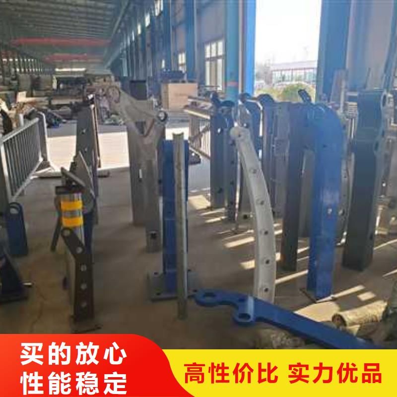 诚信的道路不锈钢造型栏杆生产厂家